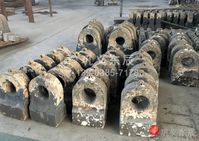 焦炭破碎機(jī)錘頭 焦炭破碎機(jī)錘頭