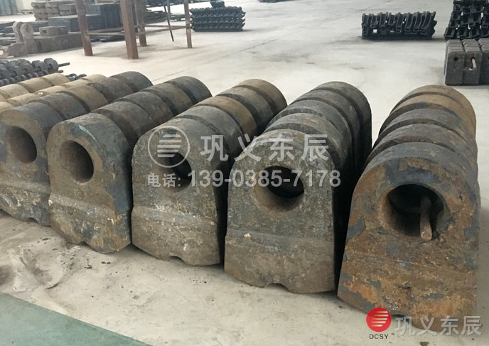 金白口鐵錘頭 金白口鐵錘頭